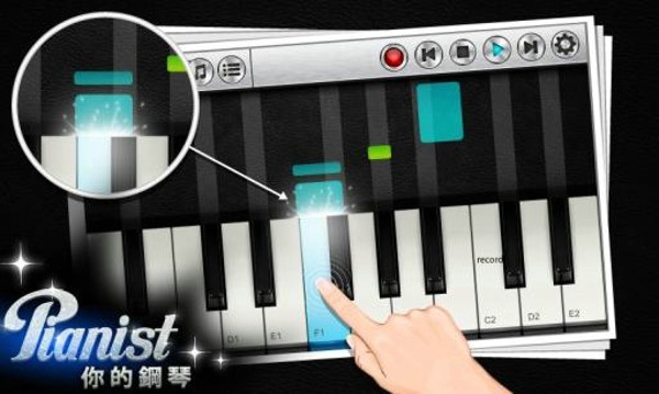钢琴大师(Pianist HD)