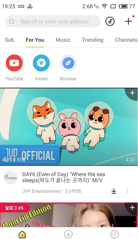 Snaptube稳定版