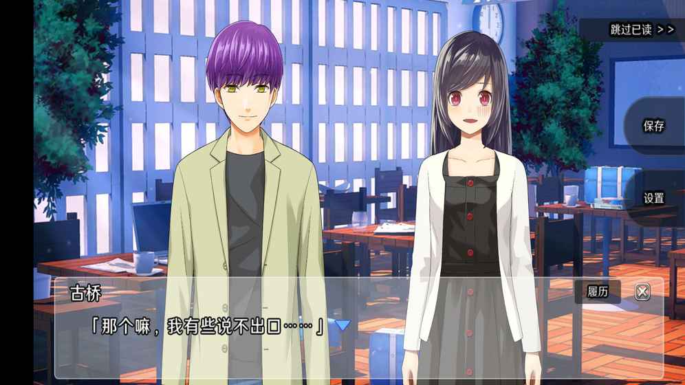 侦探家里蹲最新版