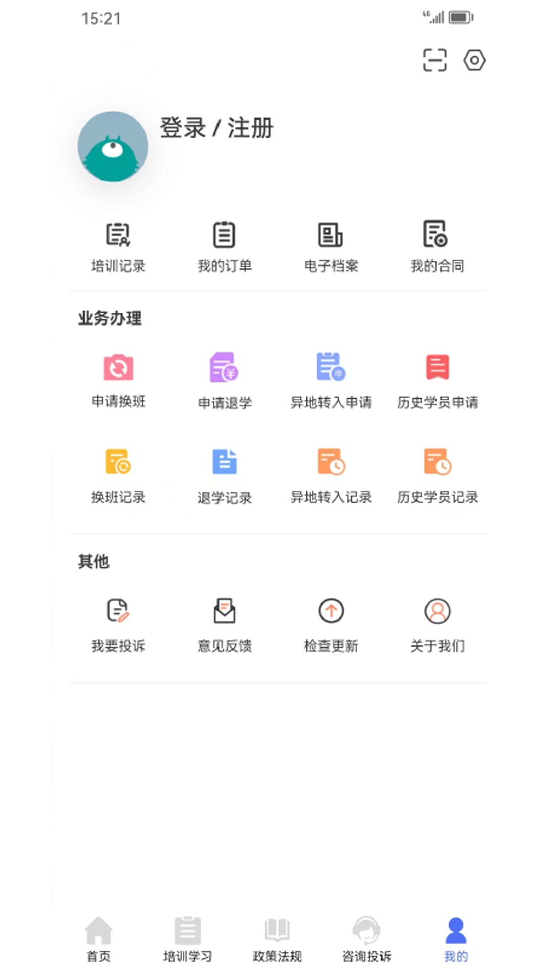 皖美学车