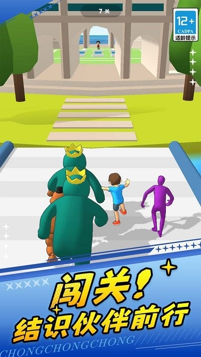 火柴人勇士2完整版