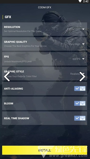 CODM GFX(CODM GFX使命召唤画质修改)V1.1.1 免费安卓版