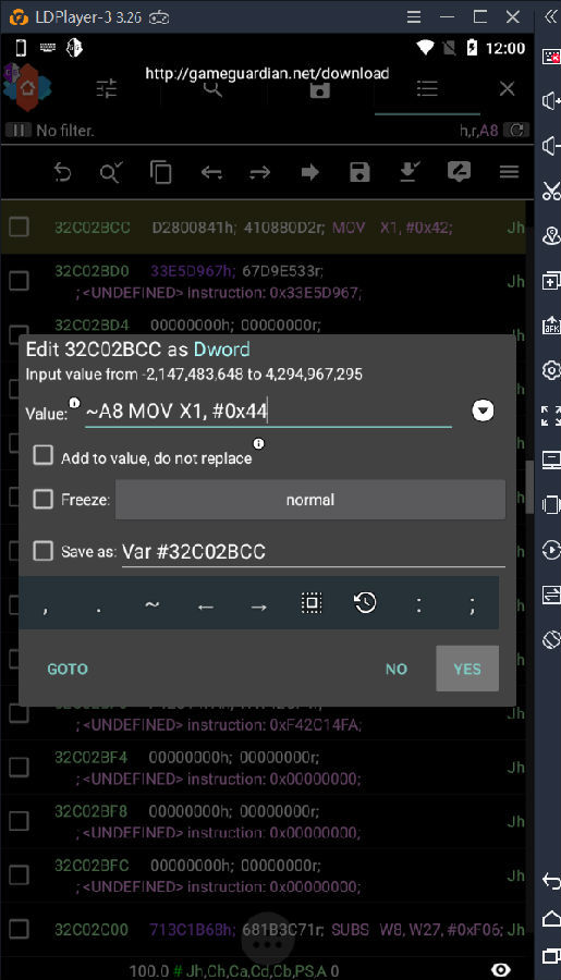 GameGuardian修改器免root