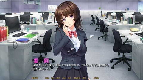 病娇姐姐国际版