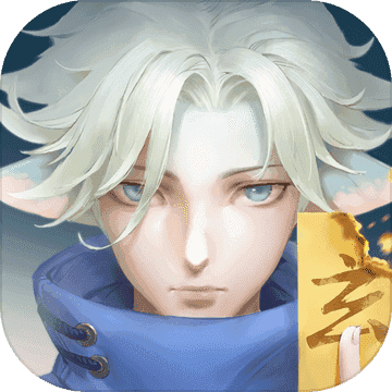 玄中记公测版
