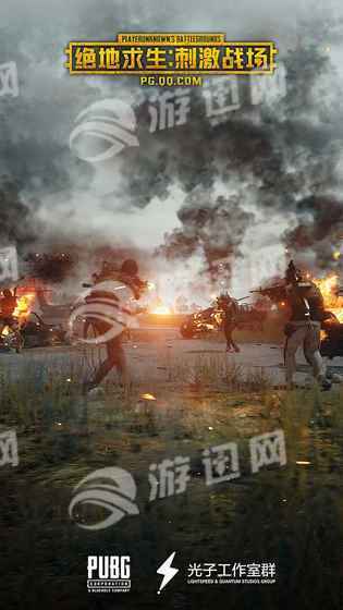 绝地求生刺激战场雨林地图萨诺免费版