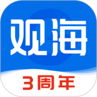 观海新闻手机版