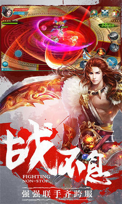 我师兄实在太稳健了