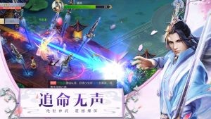 逆火苍穹之唐门绝世