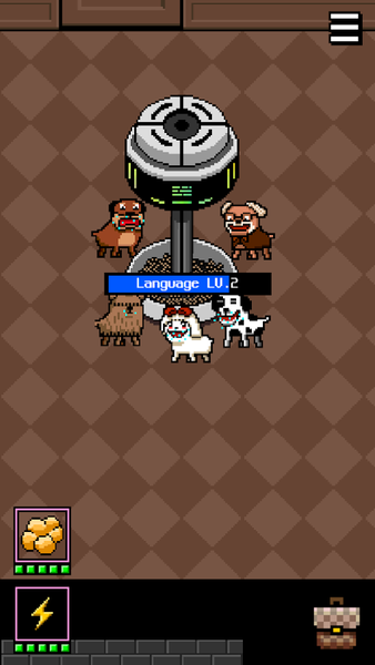 我成了一只狗3(I Became a Dog 3)