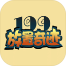 放置手机版