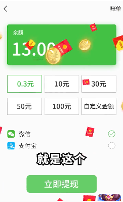 今晚娶貂蝉游戏下载-今晚娶貂蝉官方版下载
