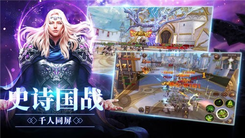 命运机械纪元