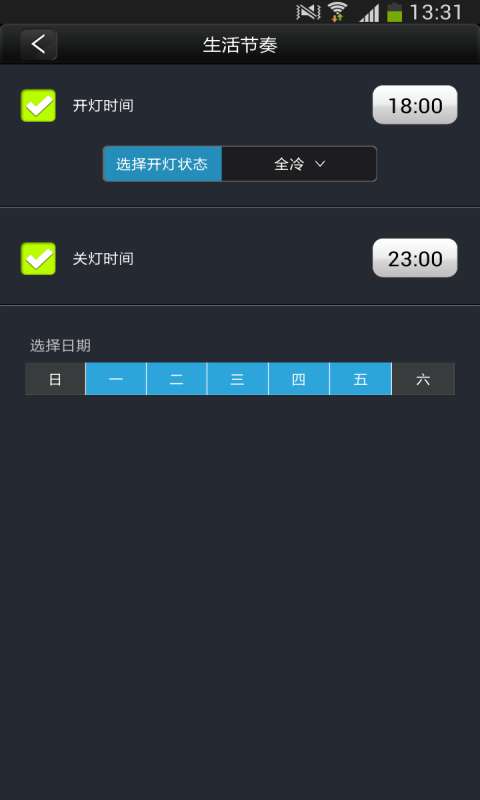 ecoCloud