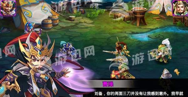 无双X三国