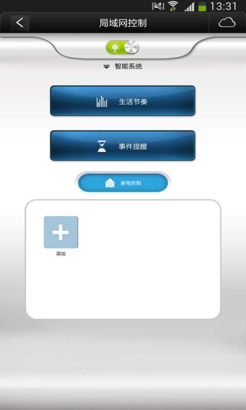 ecoCloud