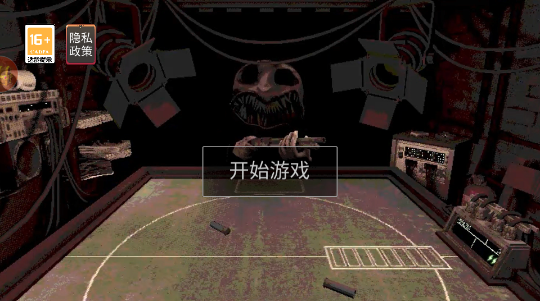 恶魔转盘ios正版