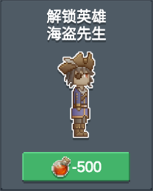 听说这里有怪兽内置菜单版