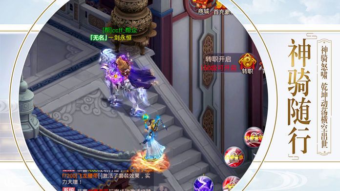 重生都市仙尊之落尘