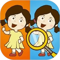 一起看图来找茬离线版