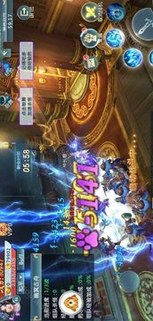剑游江湖手游