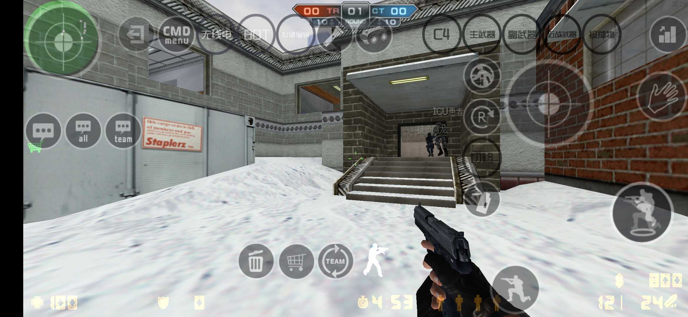 cs1.6经典版