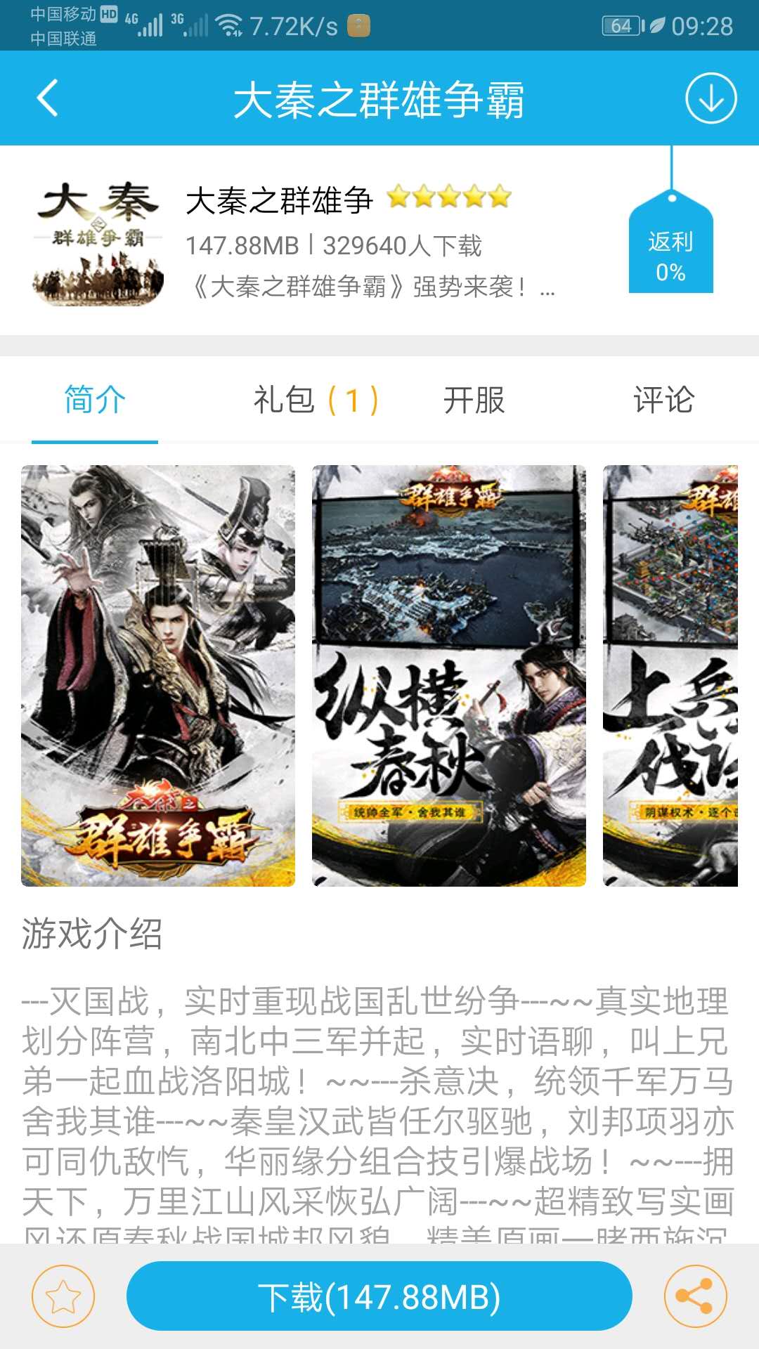 可乐最新版