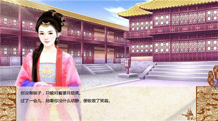九宫联