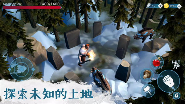 文兰故事付费版