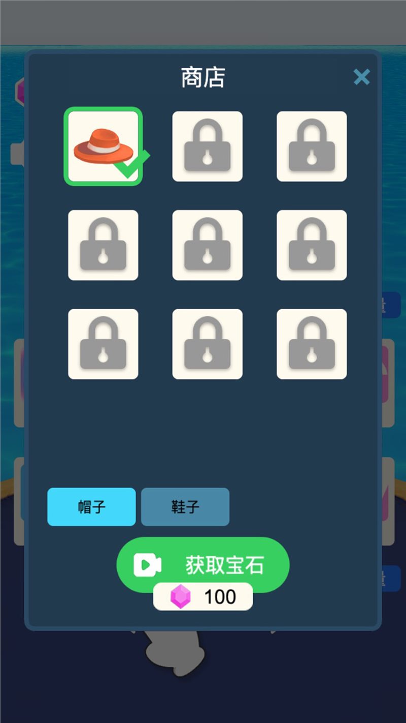小哥哥奔跑