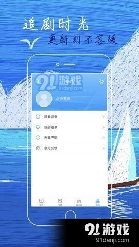 555电影联盟