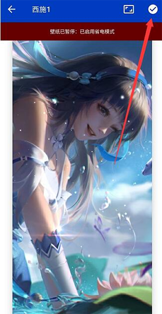 wallpaper engine王者荣耀透明壁纸 wallpaper engine王者荣耀透明壁纸