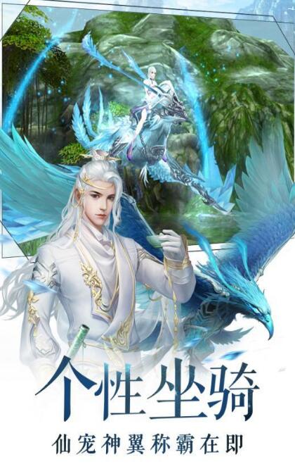 尘世相思泪
