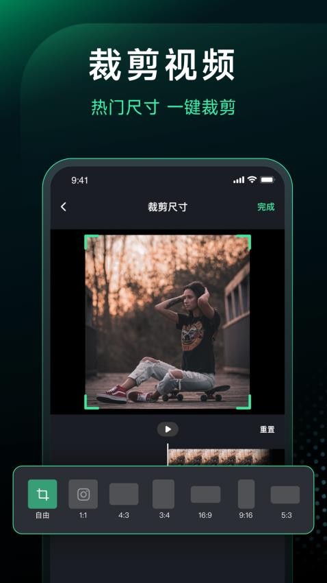一键去水印定制版