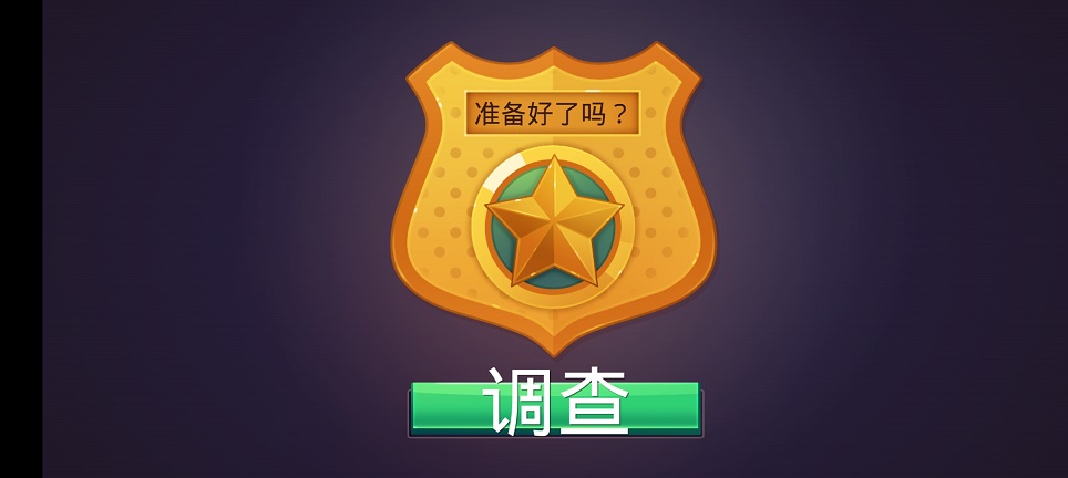 e056086126ca338292b22e1ee74abba6.jpg 微信图片_20250604152102.jpg