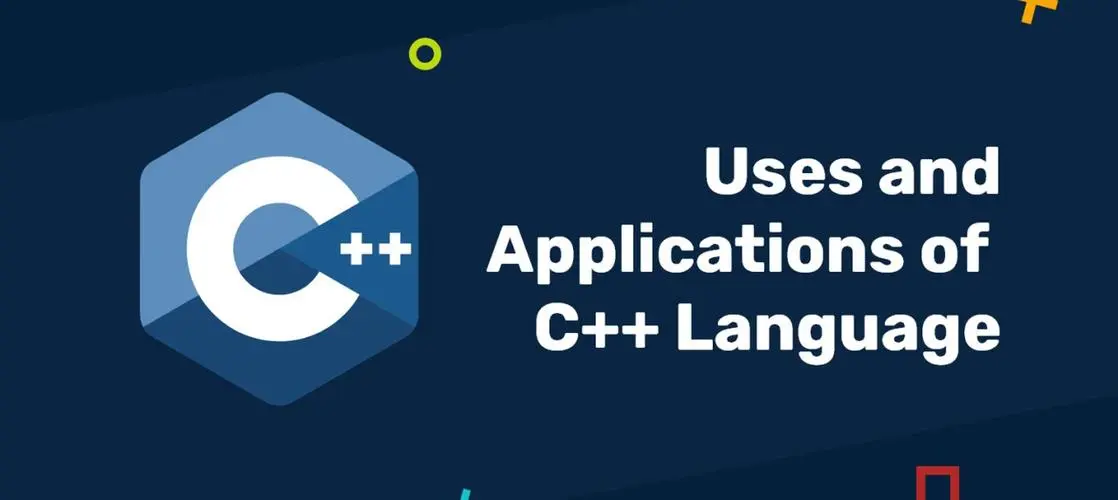 devc++中文版