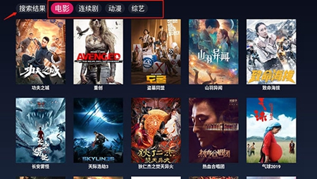 FreeDTV1.1.3