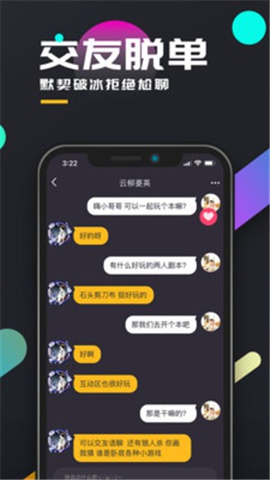 百变大侦探致命同学会