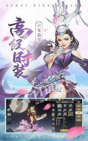 长安少年行
