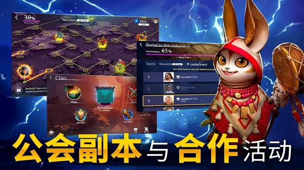 魔法时代无限金币(Age of Magic)
