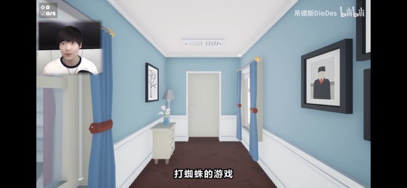 打蜘蛛模拟器下载-打蜘蛛模拟器游戏下载