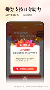 当当网