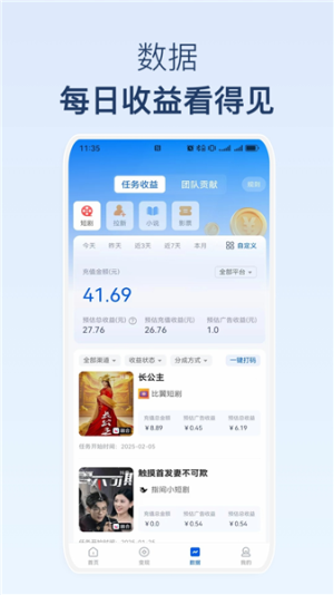 麻雀Matrix老版本