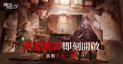 碧海苍云录汉化版
