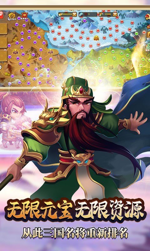 曹操别跑摸金祖师版