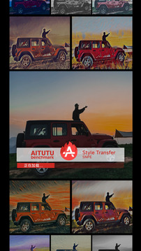 安兔兔AI评测免费正版