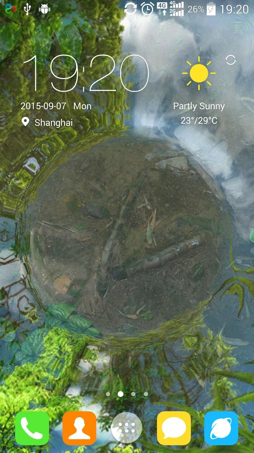 Water Garden Premium