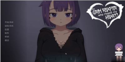 死神薇儿第三部离线版
