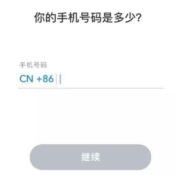 snapchat相机免登版-snapchat相机免登版