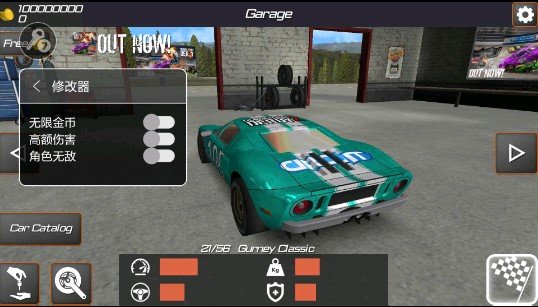 冲撞赛车2中文版(Demolition Derby 3)